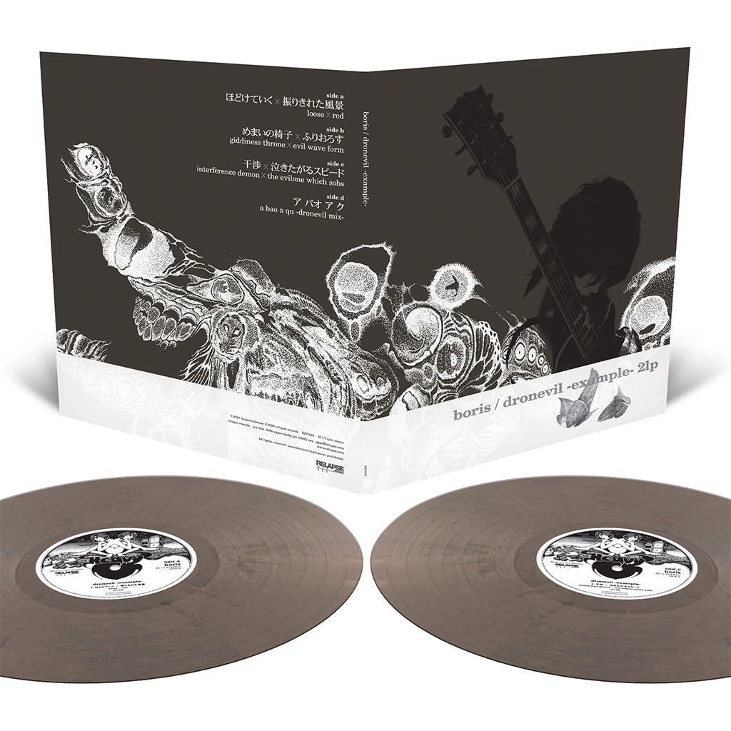 BORIS - Dronevil (20th Anniversary Edition) - 2LP - Gun Metal Grey Marble Vinyl [OCT 17]