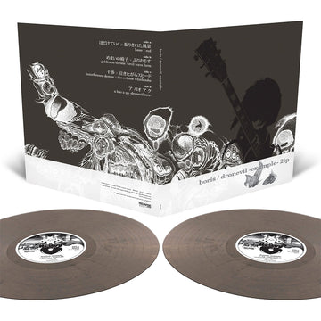 BORIS - Dronevil (20th Anniversary Edition) - 2LP - Gun Metal Grey Marble Vinyl [OCT 17]