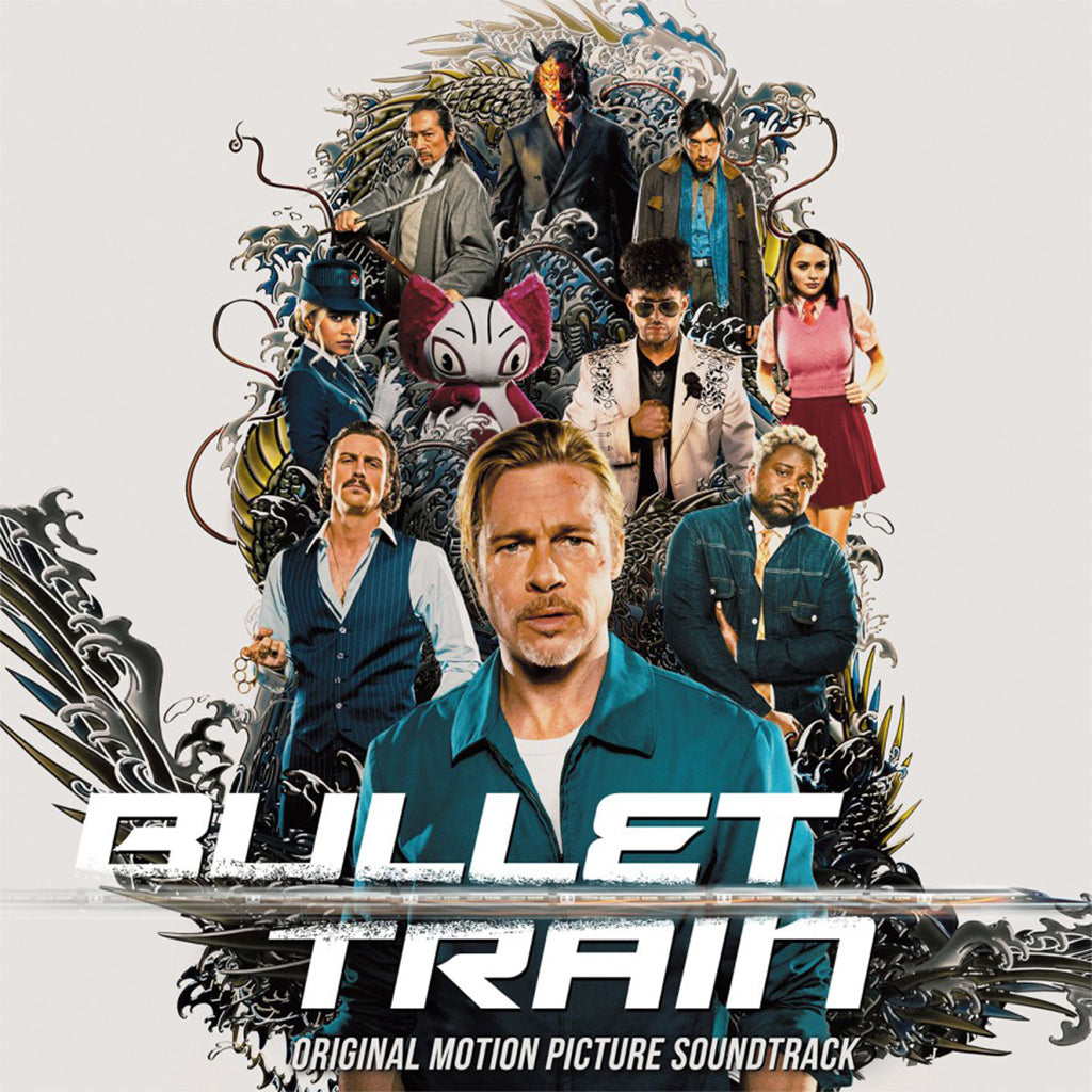 VARIOUS - Bullet Train (Original Soundtrack) - LP - 180g Tangerine Coloured Vinyl