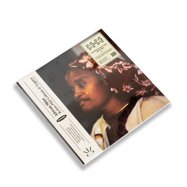 Kelan Phil Cohran & Legacy - African Skies (2026 Reissue)