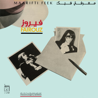 Black Vinyl LP