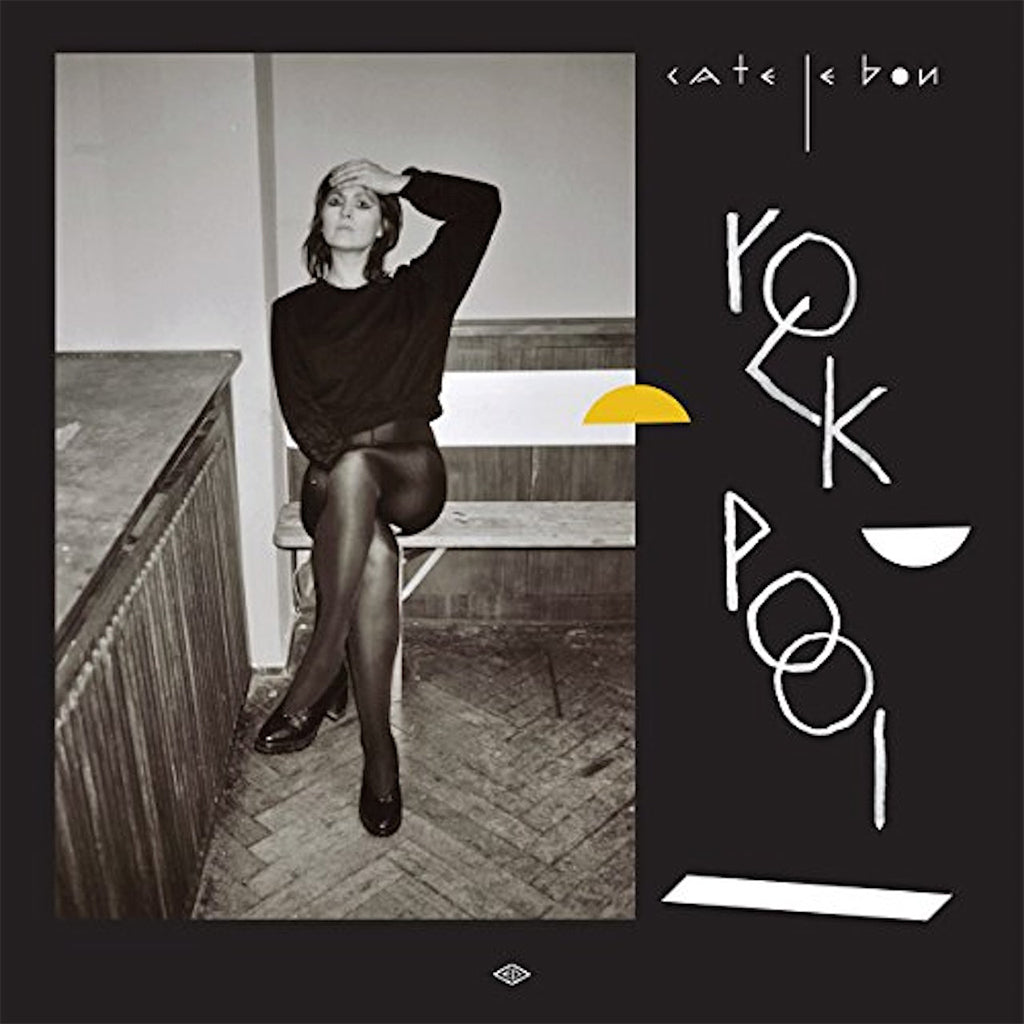 CATE LE BON - Rock Pool (2023 Reissue) - 12'' EP - Yellow Vinyl