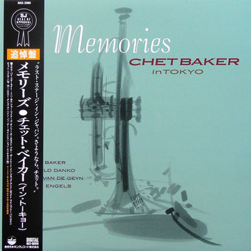 CHET BAKER - Memories (Reissue - Japanese pressing w/ Obi) - LP - Vinyl [FEB 27]