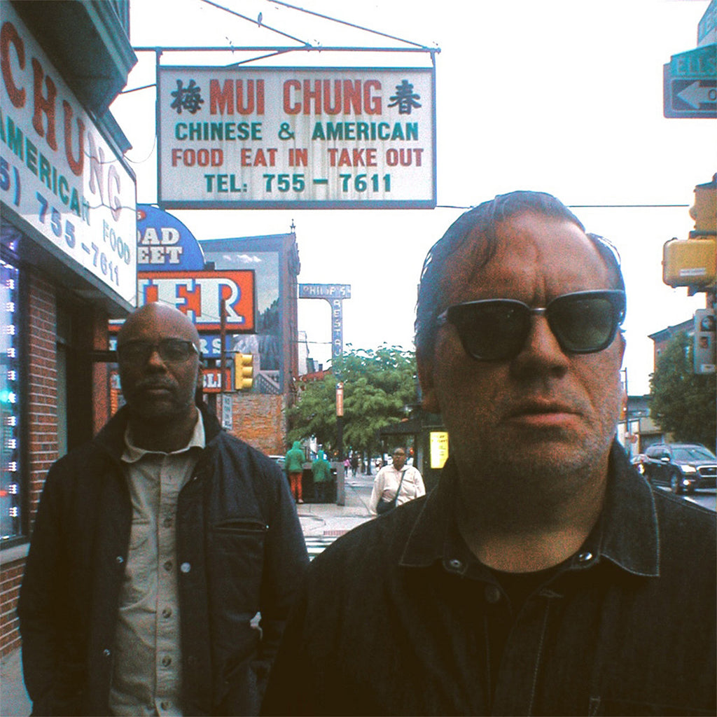 CHICAGO UNDERGROUND DUO - Hyperglyph - LP 'Succulent Amber' Colour Vinyl [AUG 15]