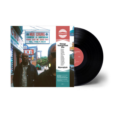 CHICAGO UNDERGROUND DUO - Hyperglyph - LP 'Classic Black' Vinyl [AUG 15]