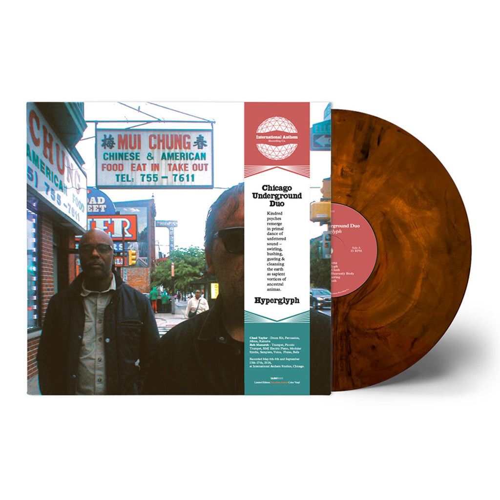 CHICAGO UNDERGROUND DUO - Hyperglyph - LP 'Succulent Amber' Colour Vinyl [AUG 15]