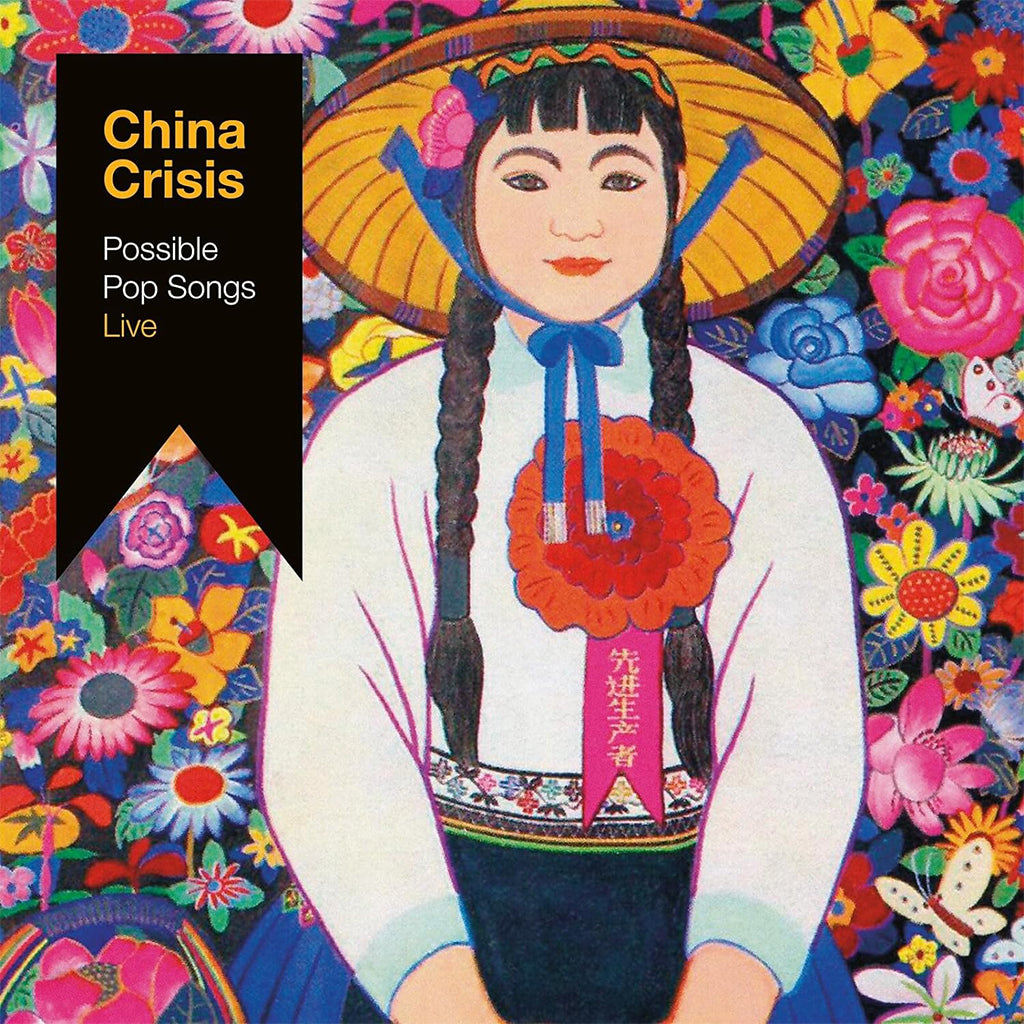 CHINA CRISIS - Possible Pop Songs - Live - LP - Yellow Vinyl + Bonus CD [JUN 28]