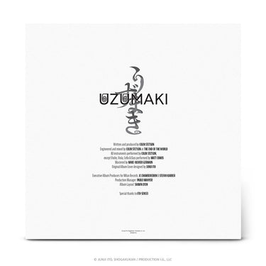 COLIN STETSON - Uzumaki (Anime Original Series Soundtrack) - LP - 180g Black & White Spiral Picture Disc Vinyl [NOV 29]