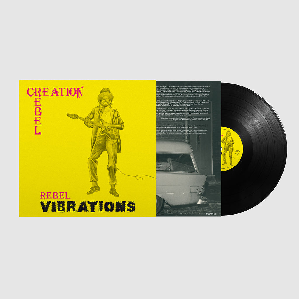 CREATION REBEL - Rebel Vibrations (2024 Reissue) - LP - Vinyl [MAR 29]