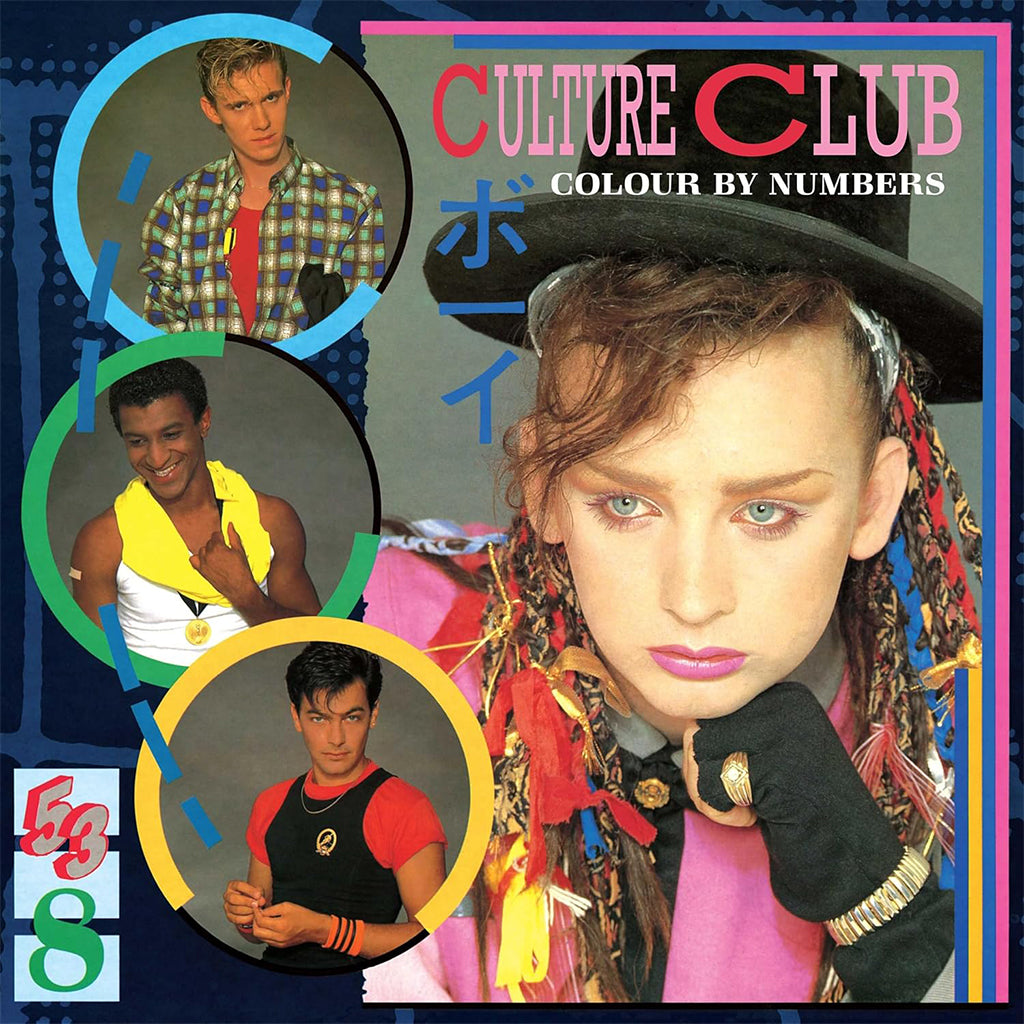 CULTURE CLUB - Colour By Numbers (Remastered) - LP - Baby Blue Vinyl [DEC 6]