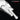 DIE HAUT AND NICK CAVE - Burnin' The Ice