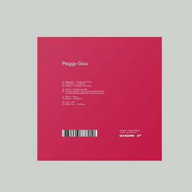 VARIOUS - DJ-Kicks: Peggy Gou (Unmixed Selection) - 2LP - 'Tigerfur' Coloured Vinyl [MAR 14]