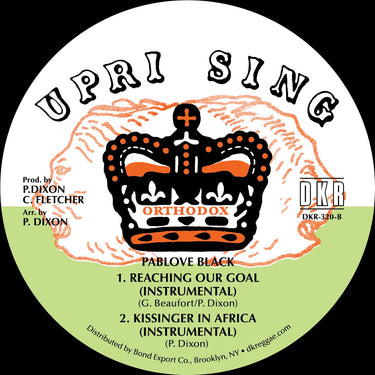 Vinyl 12"