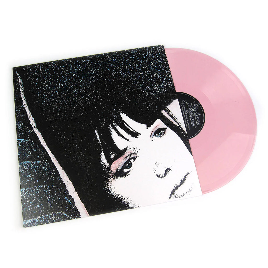DESIRE - II (Reissue) - LP - Pink Vinyl