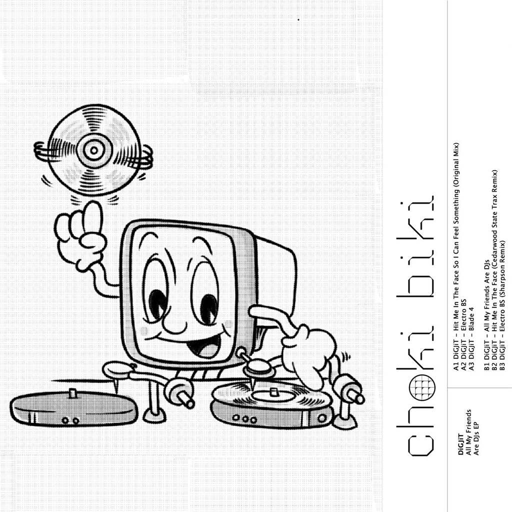 DiGJiT - All My Friends Are DJs EP - 12'' - Vinyl
