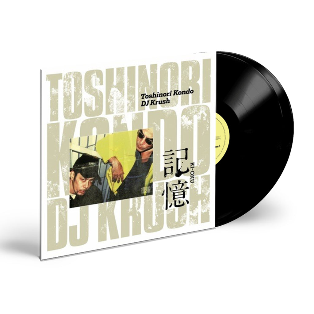 DJ KRUSH X TOSHINORI KONDO - Ki-Oku (2024 Reissue) - 2LP - Vinyl [MAY 17]