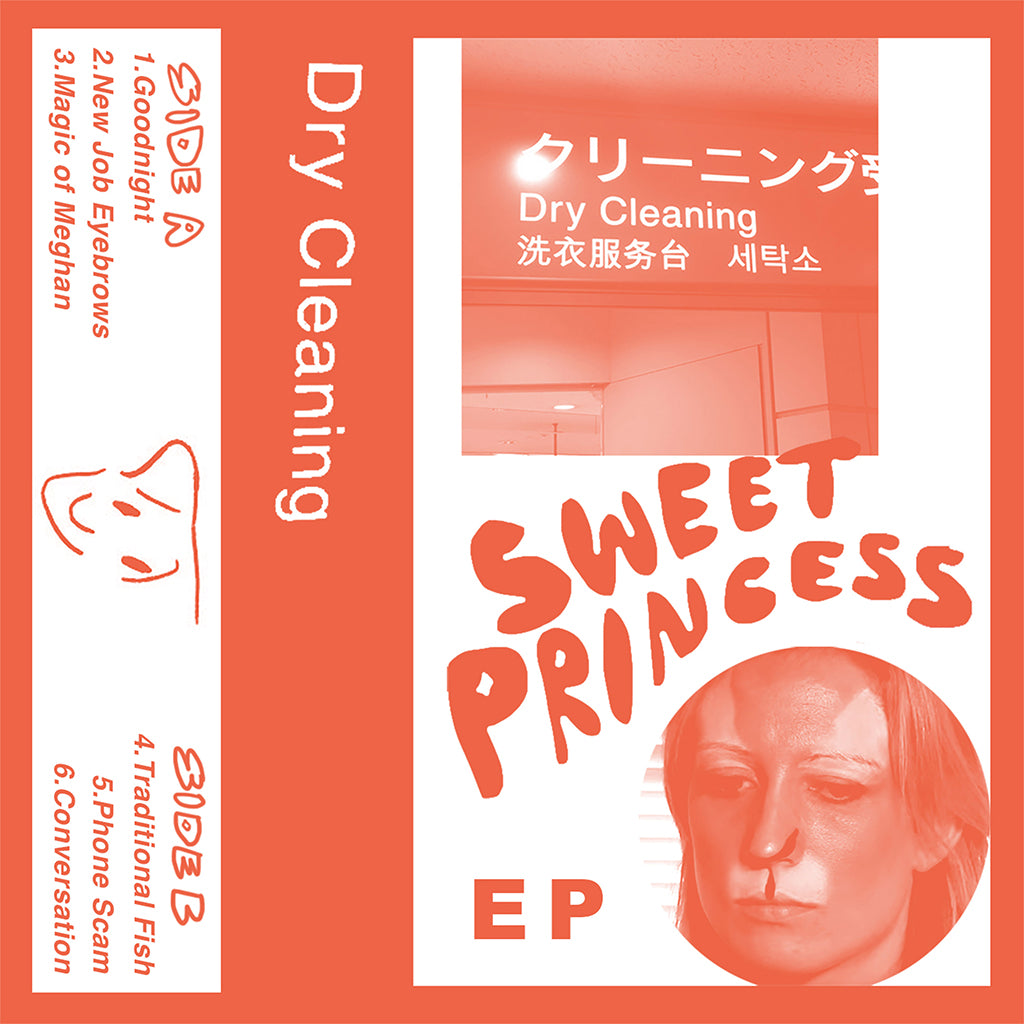 DRY CLEANING - Boundary Road Snacks and Drinks + Sweet Princess EP - LP - Black Vinyl