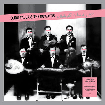 DUDU TASSA & THE KUWAITIS - Dudu Tassa & The Kuwaitis - 2LP - Vinyl
