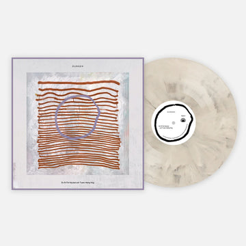 DUNGEN - En Ar For Mycket Och Tusen Aldrig Nog (VMP Reissue) - LP - Black and White Marble Vinyl