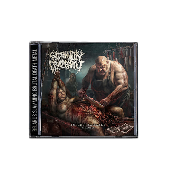 EXTERMINATION DISMEMBERMENT - Butcher Basement: Revamped - CD [JAN 17]