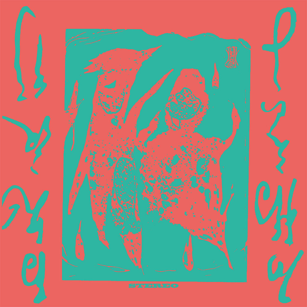 EIKO ISHIBASHI - Hyakki Yagyo (Reissue) - LP - White Vinyl [JUN 20]