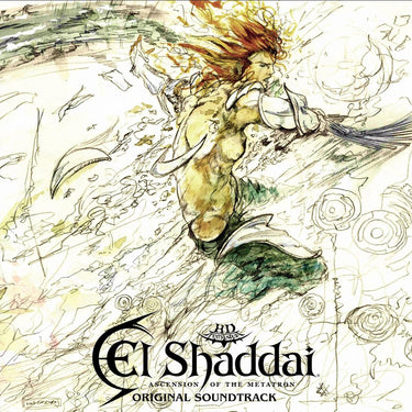 MASATO KODA AND KENTO HASEGAWA - El Shaddai – Ascension Of The Metatron (Original Soundtrack) - 2LP - White Vinyl [AUG 30]