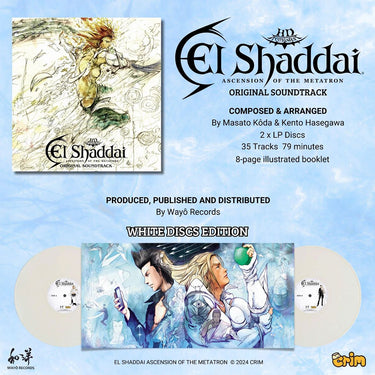 MASATO KODA AND KENTO HASEGAWA - El Shaddai – Ascension Of The Metatron (Original Soundtrack) - 2LP - White Vinyl [AUG 30]