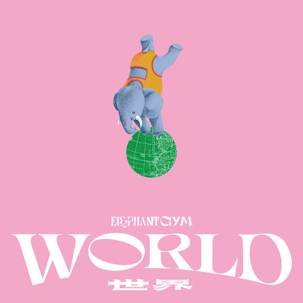ELEPHANT GYM - World (with Fold-Out Poster and Bonus Track) - LP - Tan Colour Vinyl [MAY 24]
