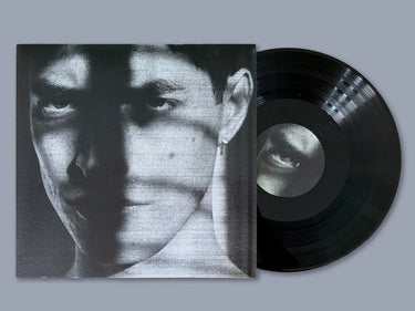 ELI CARVAJAL - Eyen Forever - LP - Vinyl [OCT 10]