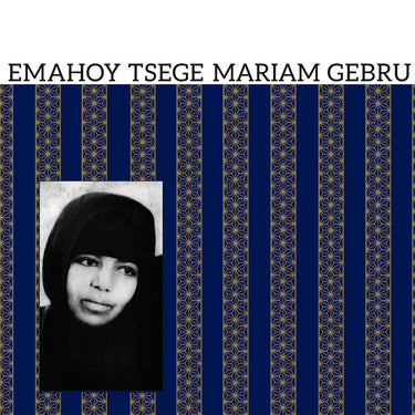 EMAHOY TSEGE-MARIAM GEBRU - Emahoy Tsege-mariam Gebru (Repress) - LP - Purple Vinyl
