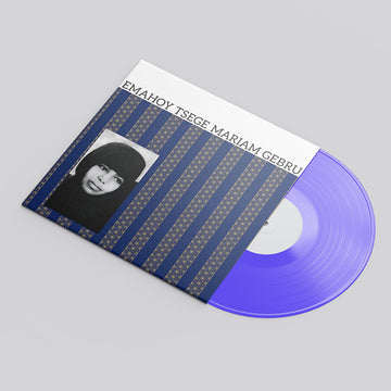 EMAHOY TSEGE-MARIAM GEBRU - Emahoy Tsege-mariam Gebru (Repress) - LP - Purple Vinyl [SEP 20]