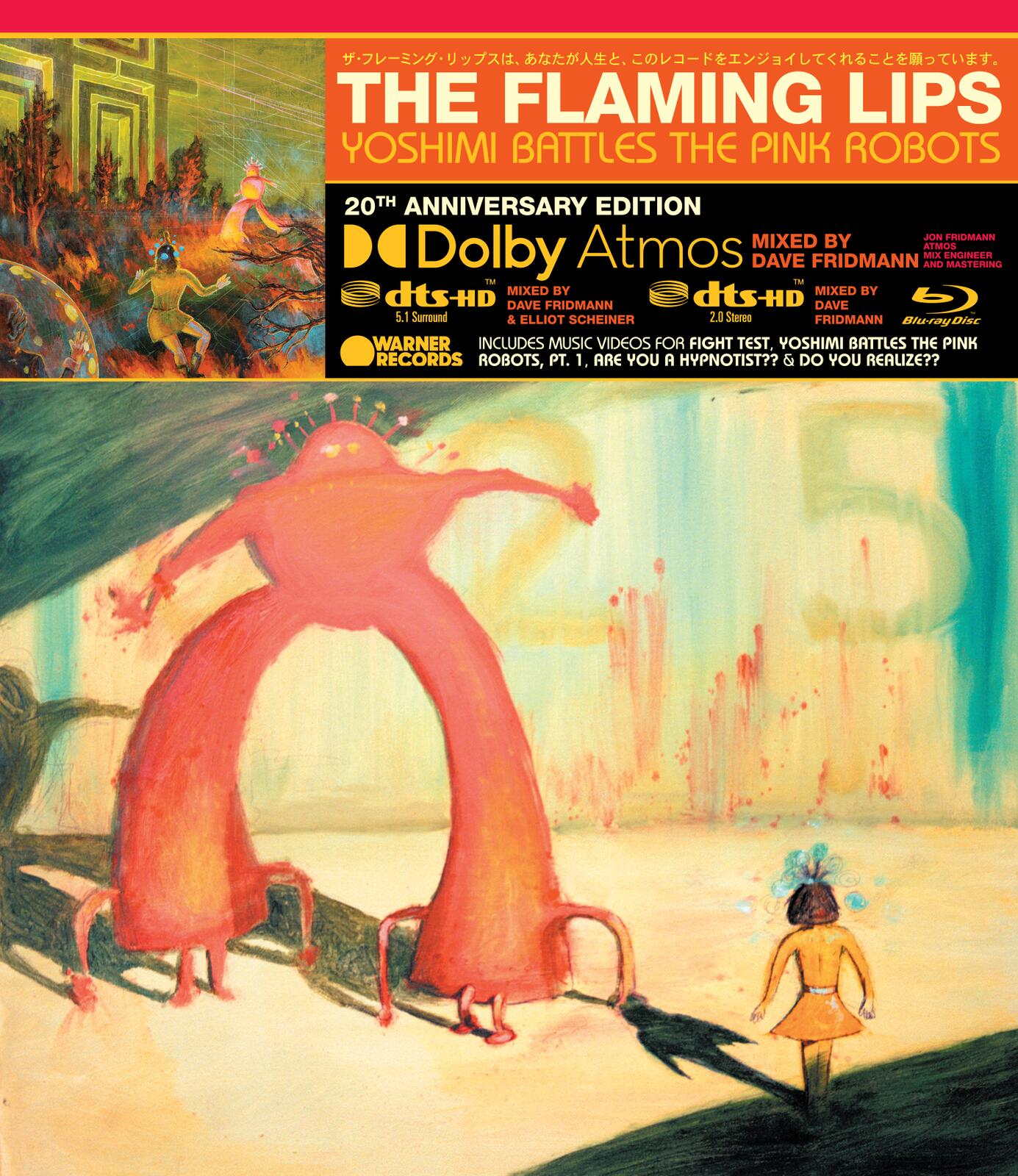 THE FLAMING LIPS - Yoshimi Battles The Pink Robots (Dolby ATMOS, 5.1 Mix & Hi-Res Stereo Mixes) - Blu-ray Audio Edition [NOV 1]