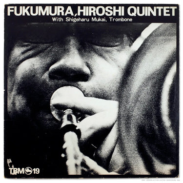 FUKUMURA HIROSHI QUINTET - Fukumura Hiroshi Quintet (Reissue - Japanese Import) - LP - Vinyl [FEB 27]
