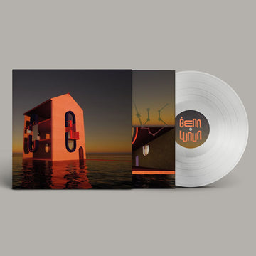 GENN - Unum - LP - Milky White Vinyl [OCT 6]