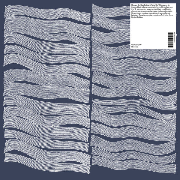 GAK SATO AND TADAHIKO YOKOGAW - Renga - LP - Vinyl [MAR 27