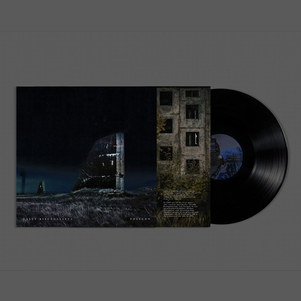 GALYA BISENGALIEVA - Polygon - LP - Black Vinyl [OCT 20]