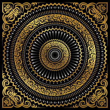 GASLAMP KILLER & JASON WOOL - ANANDA - LP - Vinyl [MAR 7]