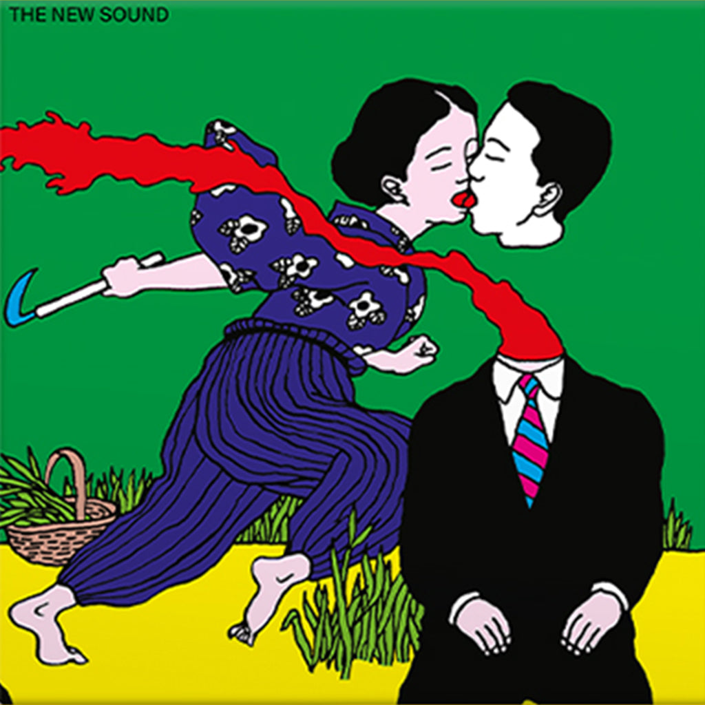 GEORDIE GREEP - The New Sound - 2LP - Alternative Artwork