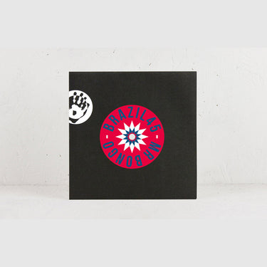 GEORGETTE / CLAUDIA -  Kiriê / Com Mais De 30 (Mr Bongo Repress) - 7'' - Vinyl