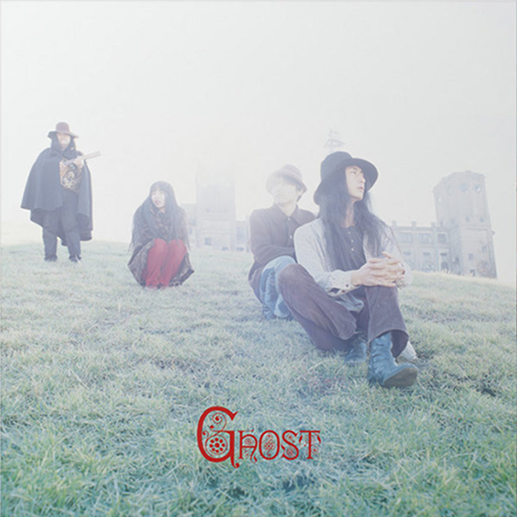 GHOST - Ghost (2024 Reissue) - LP - Coke Bottle Green Vinyl [FEB 23]