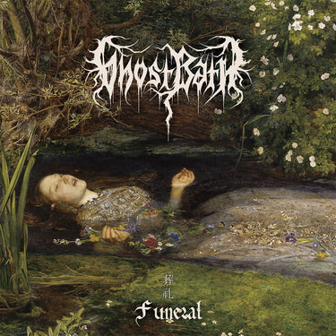GHOST BATH - Funeral (Reissue) - 2LP - Gatefold Yellow Vinyl [MAY 9]
