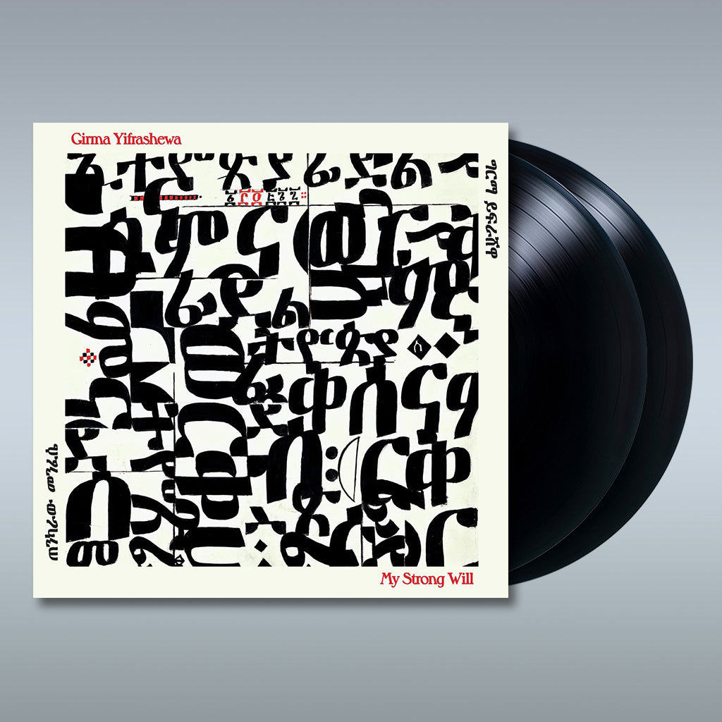 GIRMA YIFRASHEWA - My Strong Will - 2LP - Vinyl