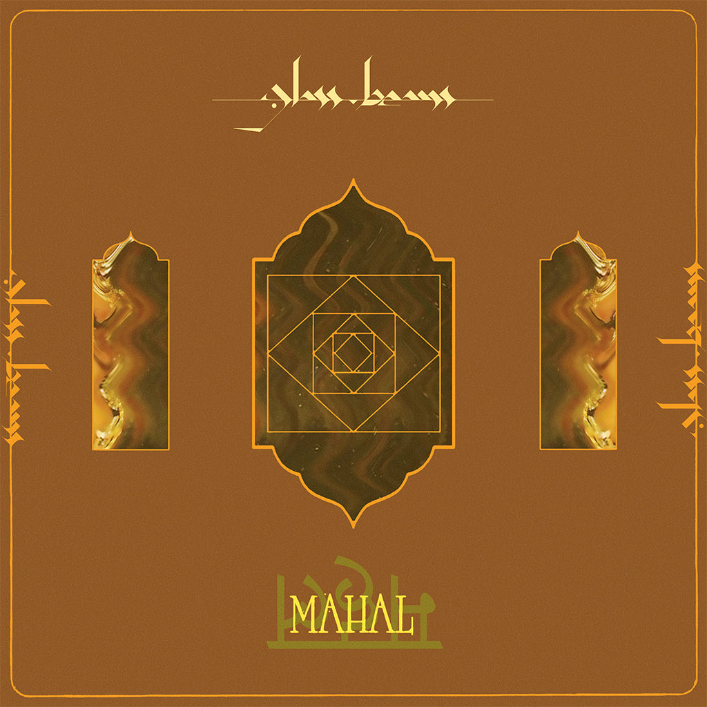 GLASS BEAMS - Mahal - 12'' EP - Orange Vinyl