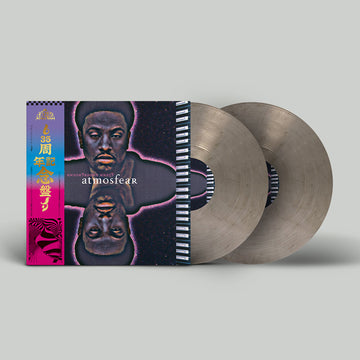 GLENN UNDERGROUND - Atmosfear (35th Anniversary Edition) - 2LP - Smokey Vinyl [MAY 1]