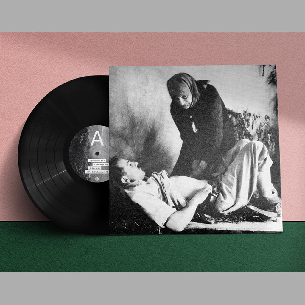 GORDAN - Gordan - LP - Vinyl