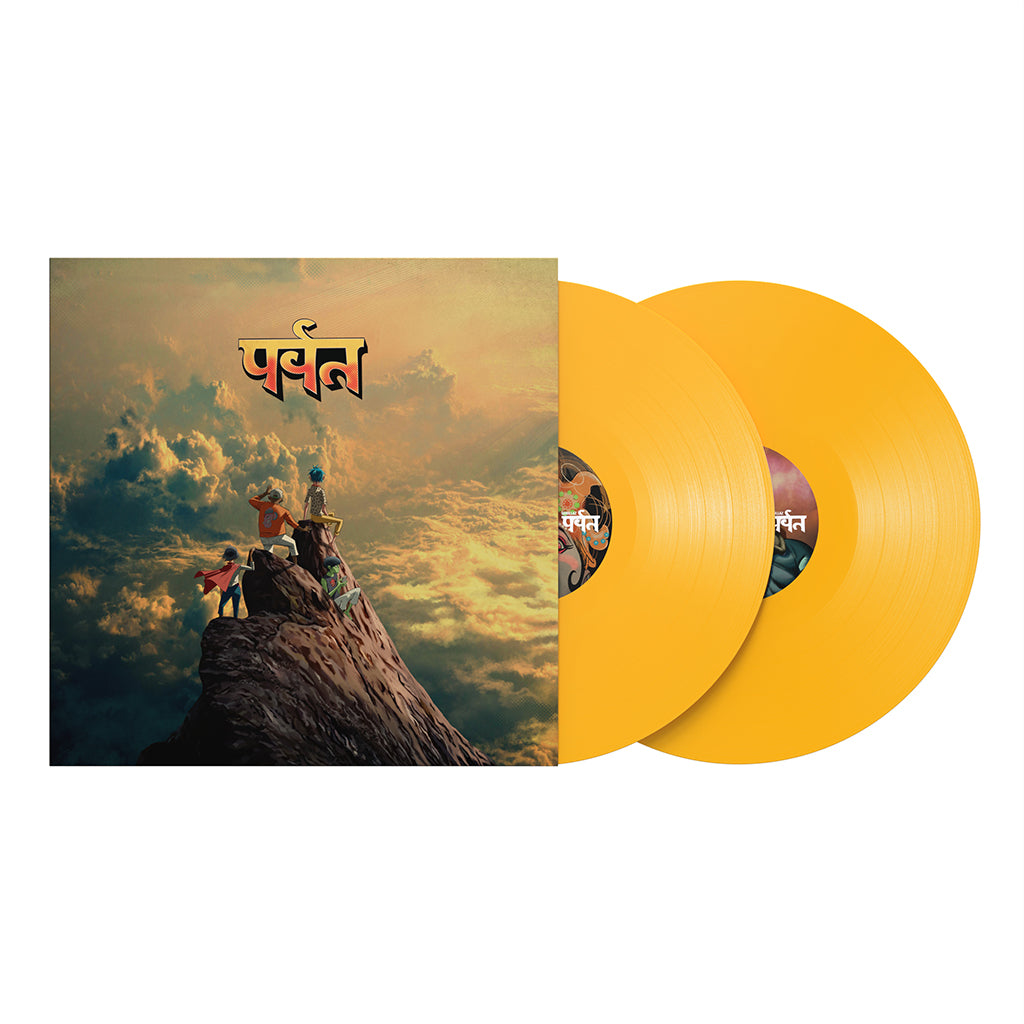 GORILLAZ - The Mountain - 2LP - Gatefold Yellow Vinyl [MAR 20]