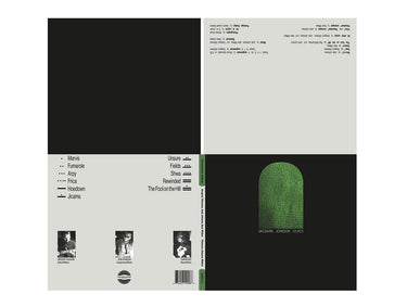 GREGORY UHLMANN | JOSH JOHNSON | SAM WILKES - Uhlmann Johnson Wilkes - CD [MAR 14]