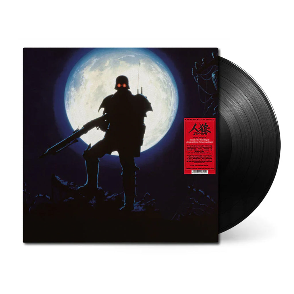 HAJIME MIZOGUCHI JIN-ROH - The Wolf Brigade (Original Motion Picture Soundtrack) - LP - Vinyl [MAR 14]