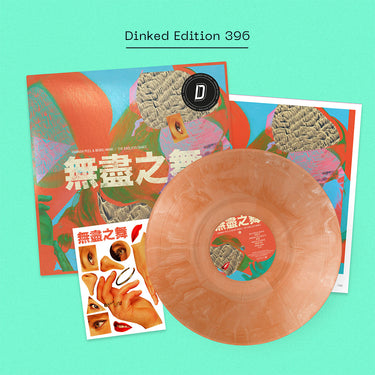 HANNAH PEEL AND BEIBEI WANG - The Endless Dance - LP - Dinked Edition #396