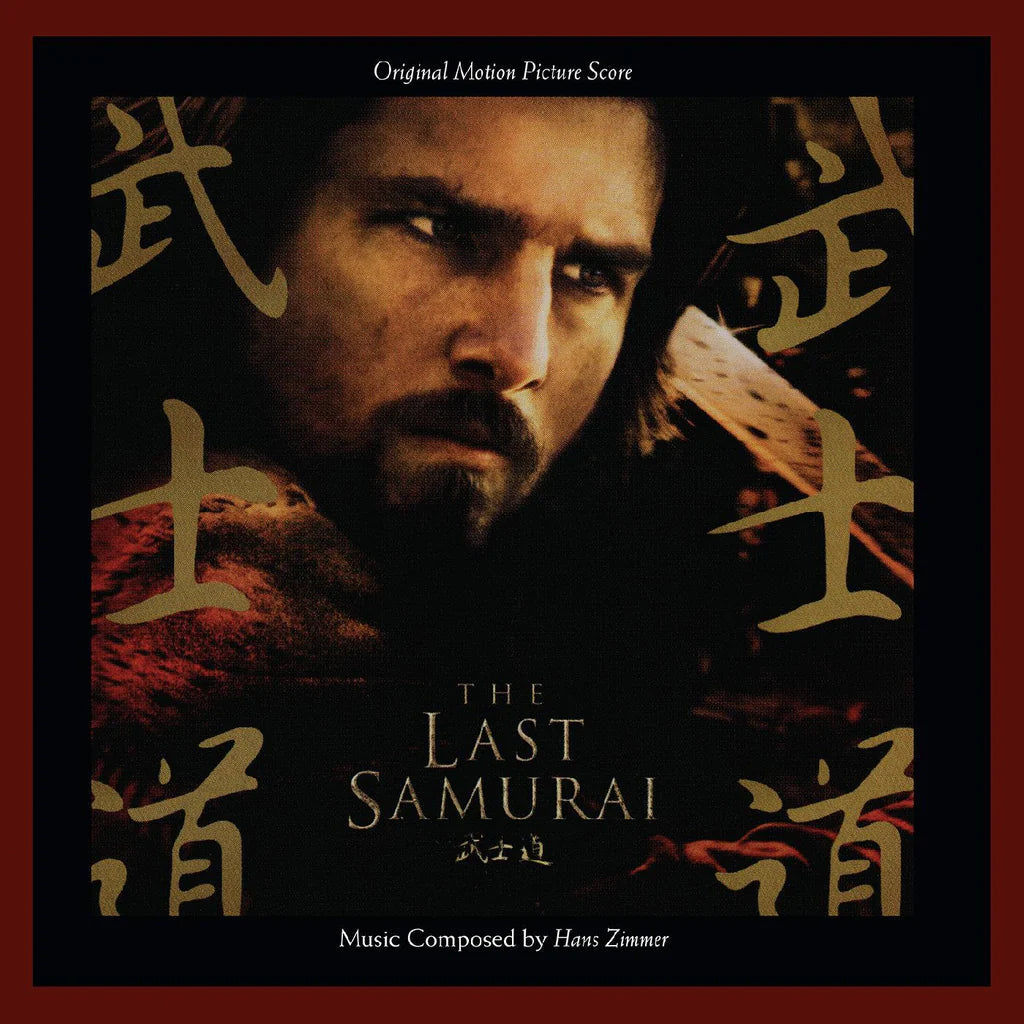 HANS ZIMMER - The Last Samurai (Original Score) [2023 Reissue] - 2LP - Gatefold Gold Vinyl